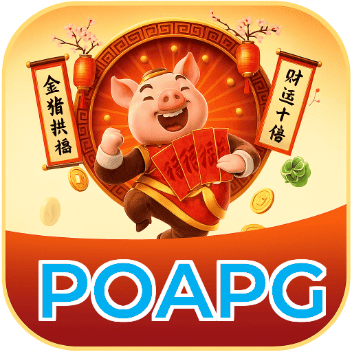 POAPG logo